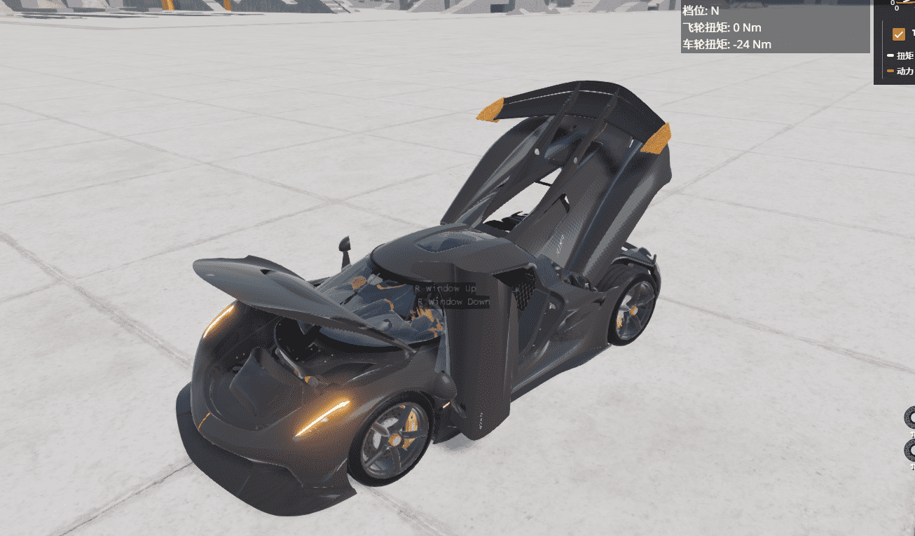 20250301194451870-1740829491-微信图片_20250301194029