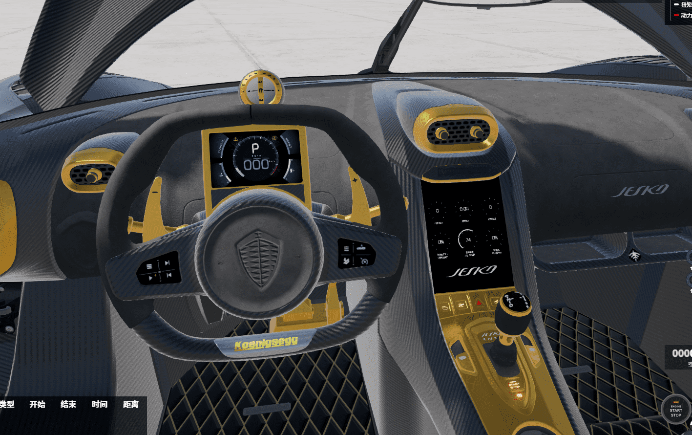 20250301194453510-1740829493-微信图片_20250301194156