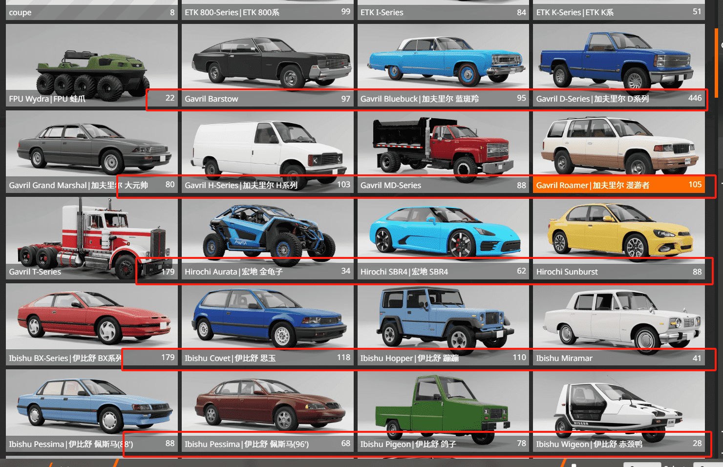 20250311131914224-1741670354-4a3a3430fefe45e4a7b9d314be8e053_compressed