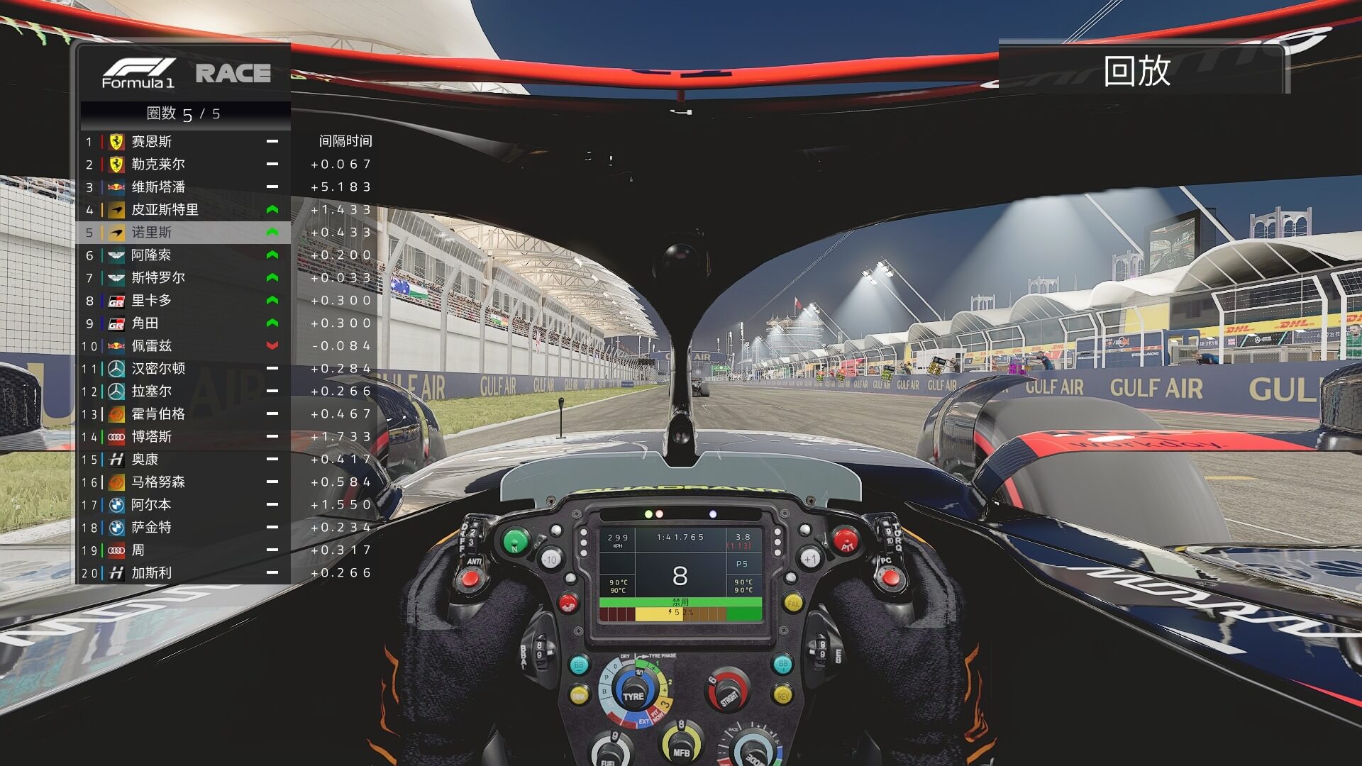 20250402130703146-1743570423-PixPin_2025-04-02_10-42-20