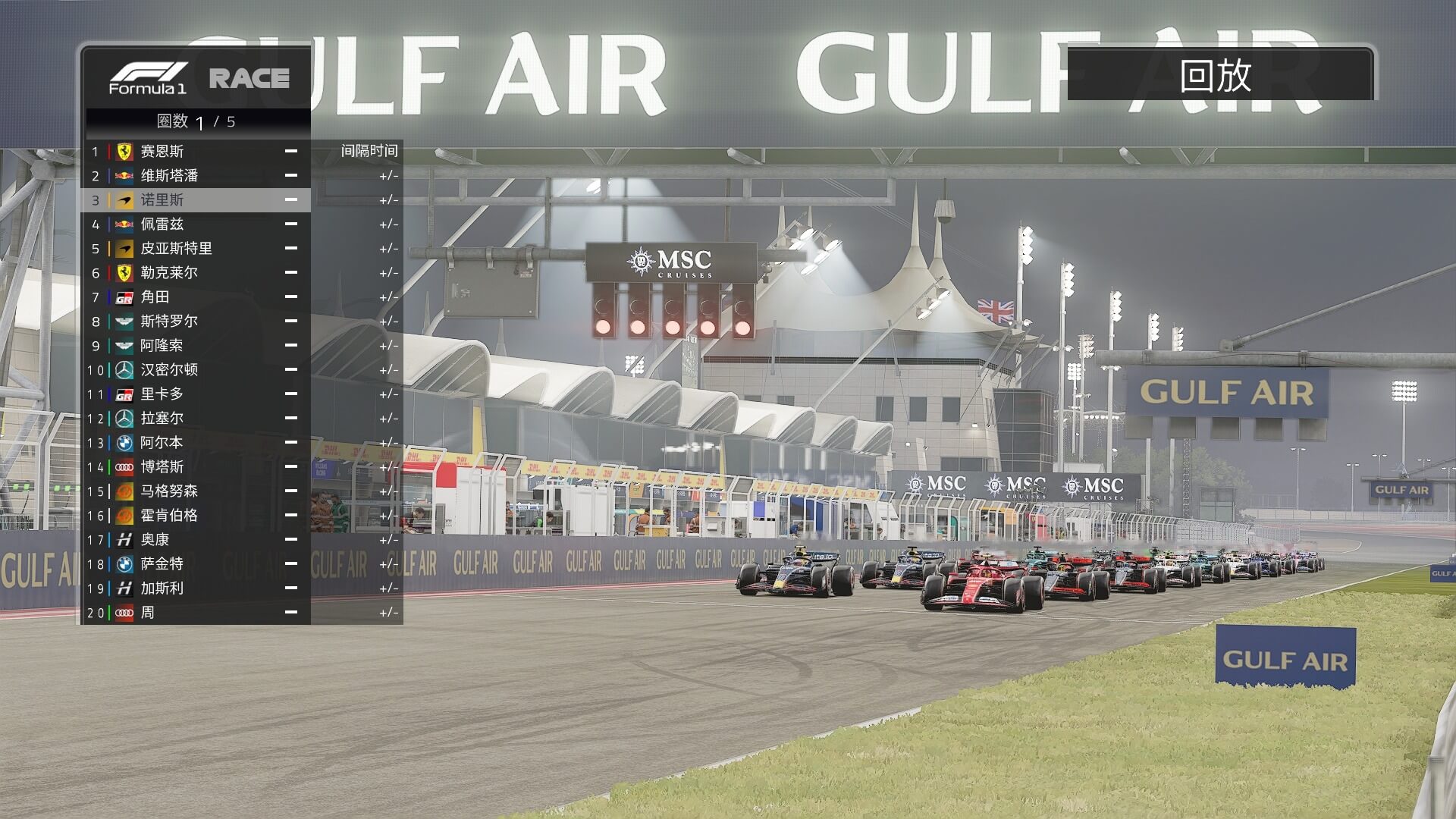 20250402130703650-1743570423-PixPin_2025-04-02_10-40-51