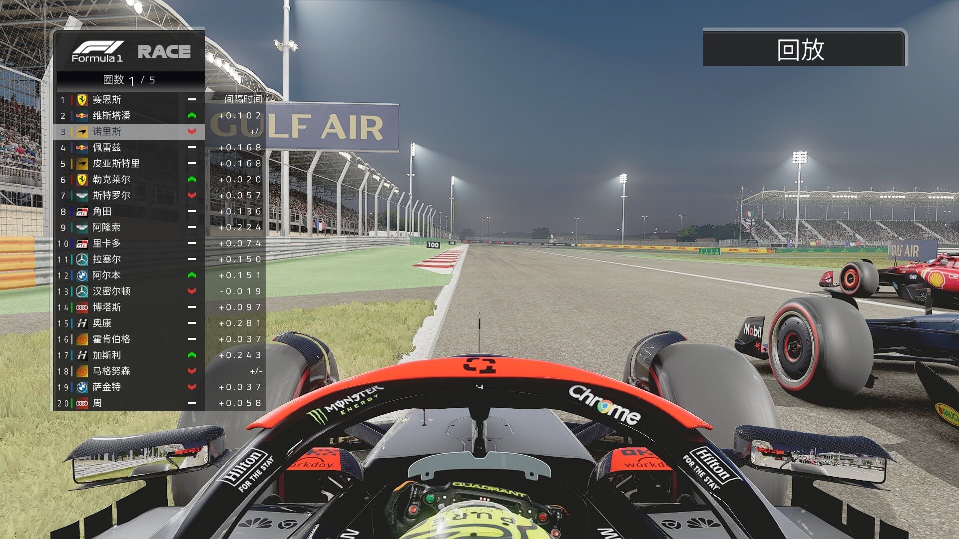 20250402130703772-1743570423-PixPin_2025-04-02_10-41-42