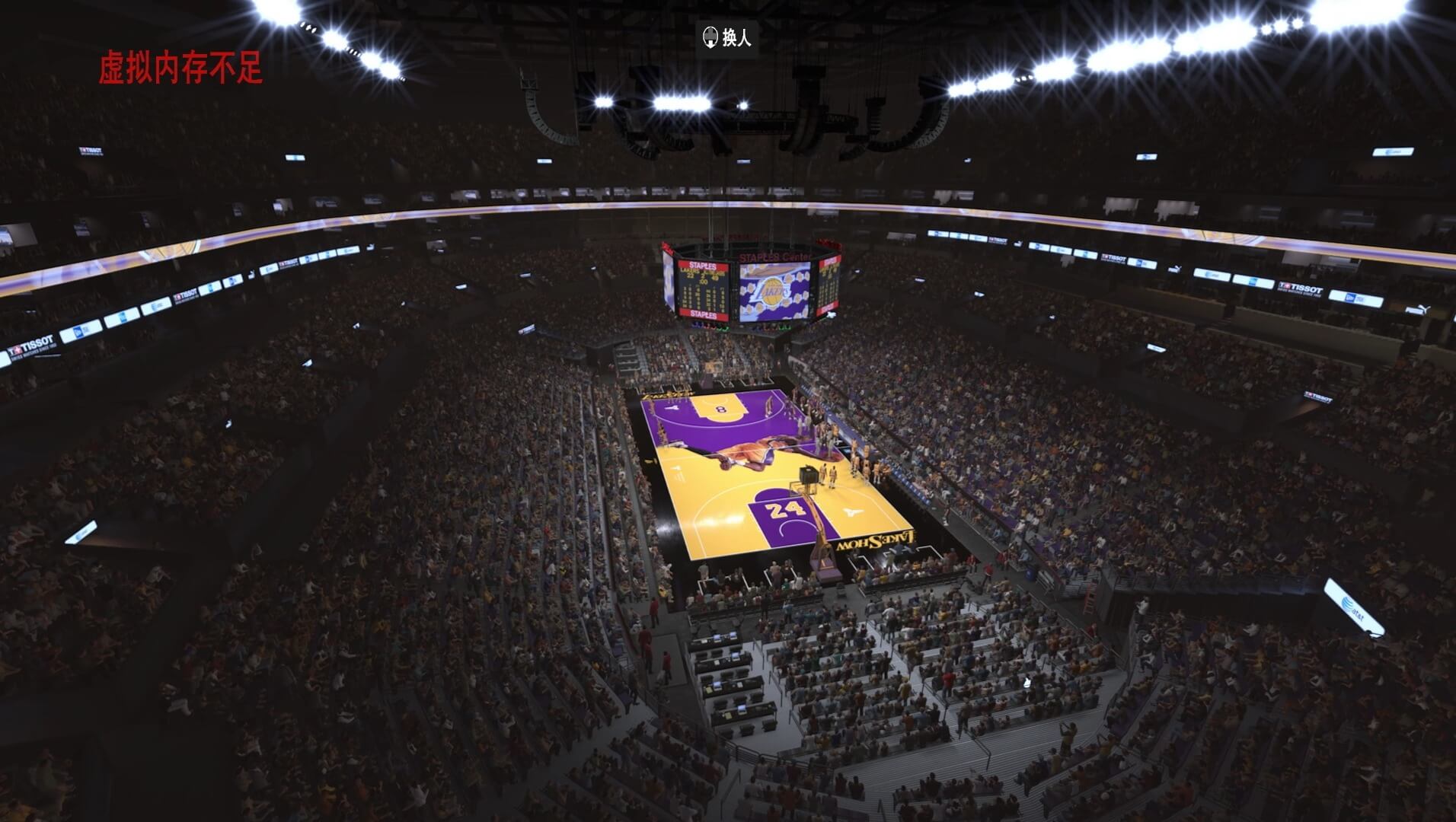 NBA2K25    曼巴球场_ModFans