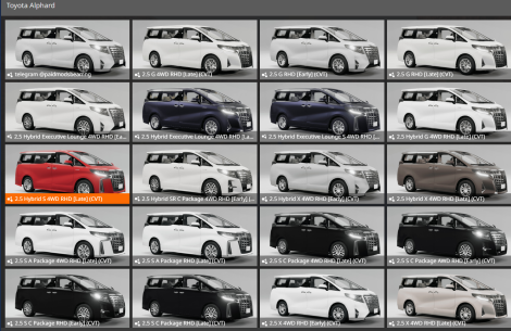 BeamNG.Drive    丰田 埃尔法_ModFans