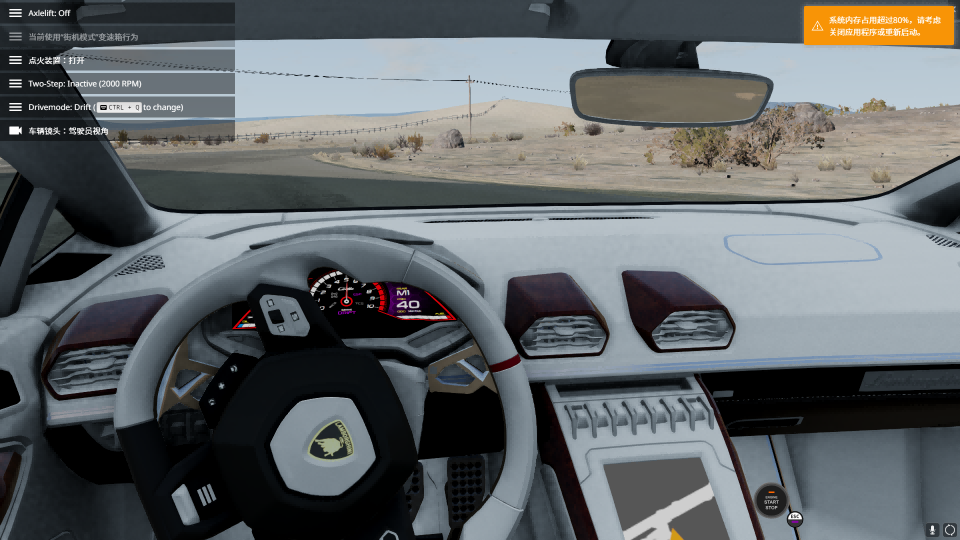 20250519224332359-1747665812-1