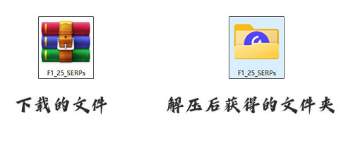 图片[2]_F1 25 MOD安装方法_ModFans