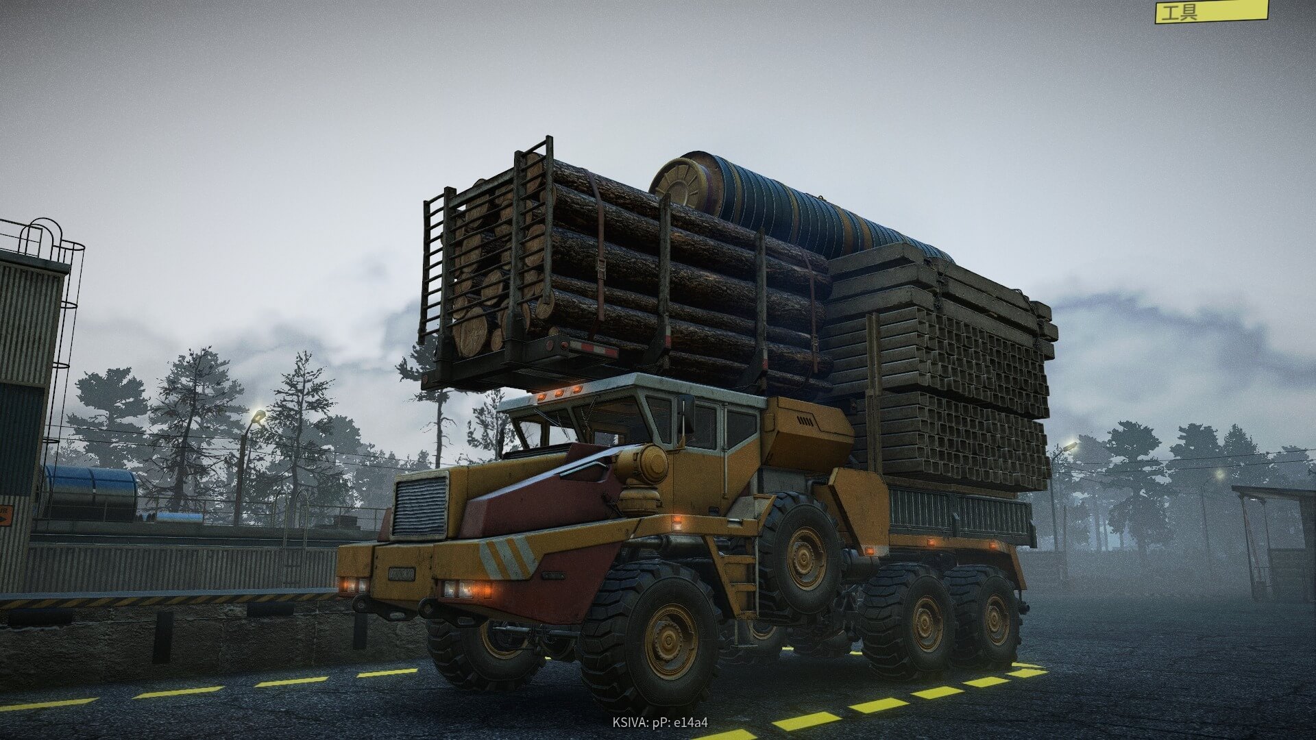 20250601162752329-1748766472-PixPin_2025-06-01_14-31-56-1