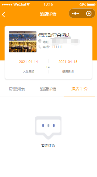 测试测试测试哈斯hihihihi_Modfans