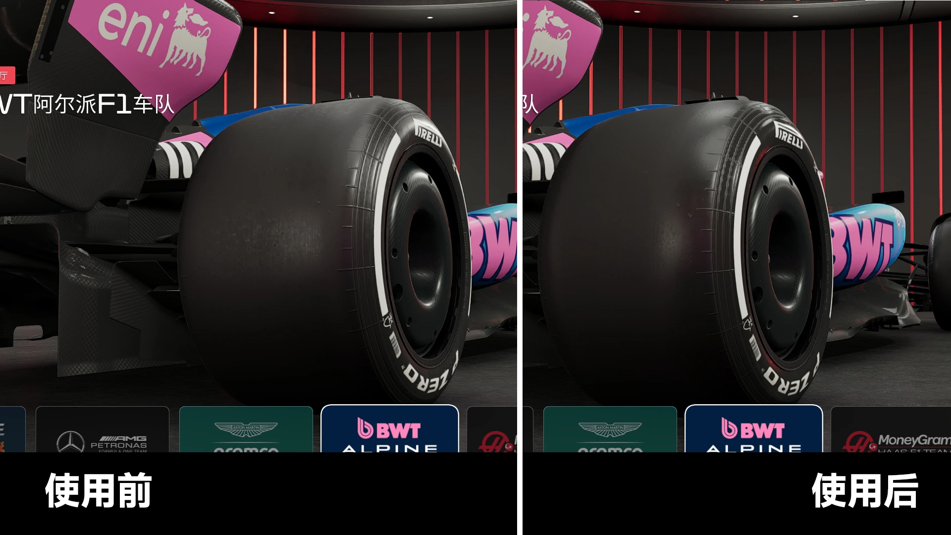 20250617100835430-1750126115-1