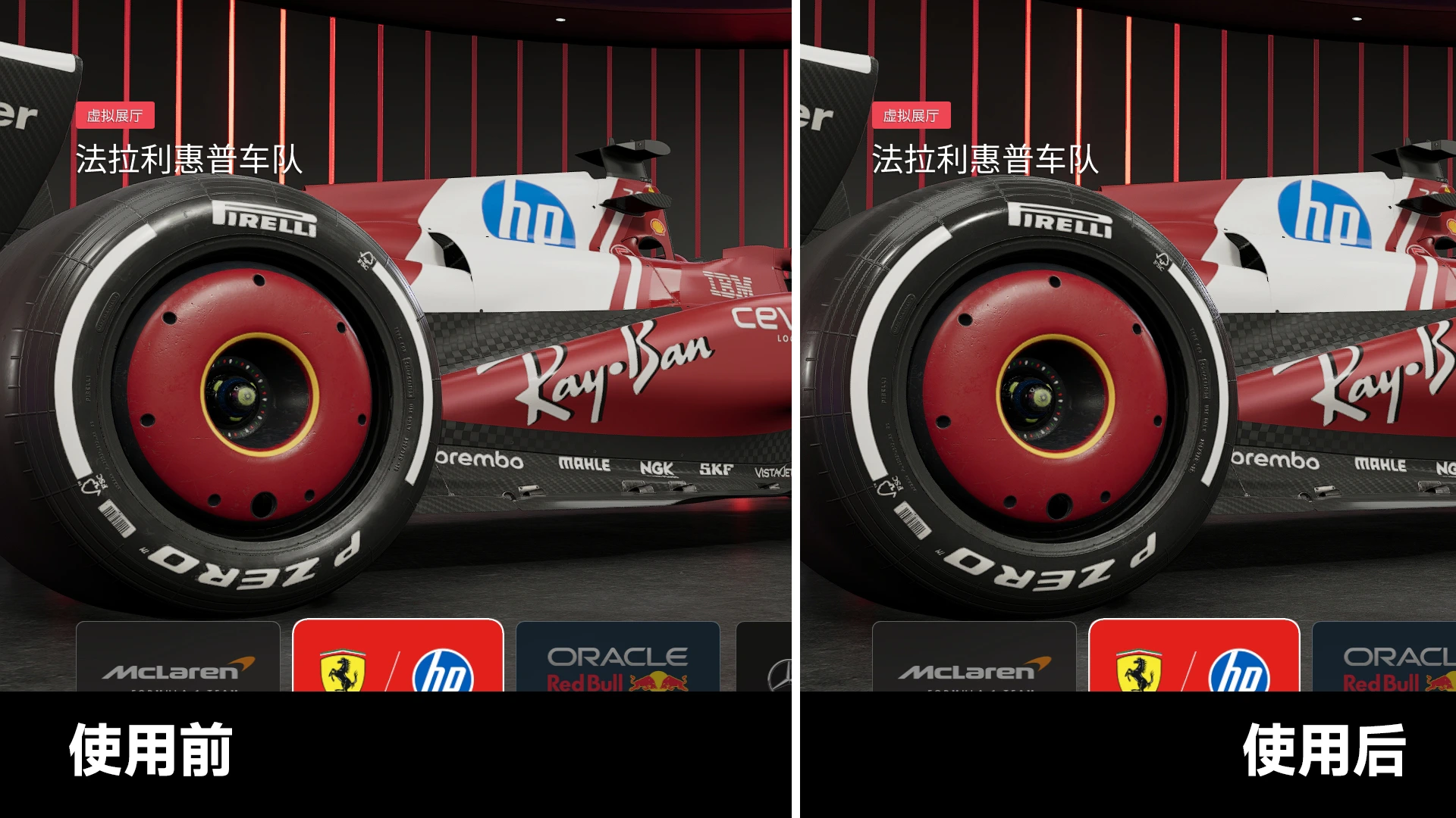 20250617100836355-1750126116-PixPin_2025-06-16_22-21-35