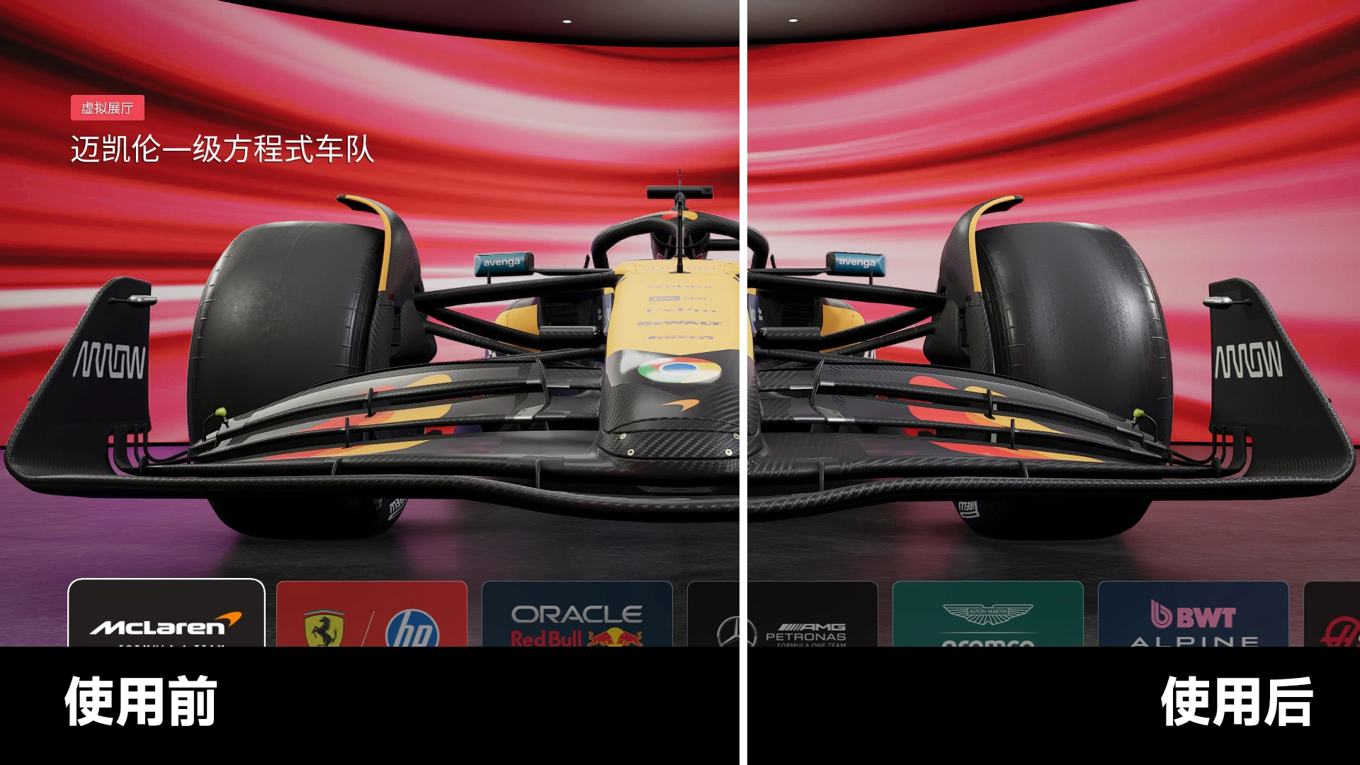 20250617100836717-1750126116-2