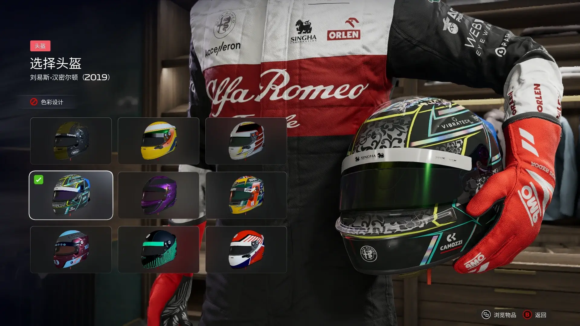 20250621091521345-1750468521-PixPin_2025-06-21_00-36-33