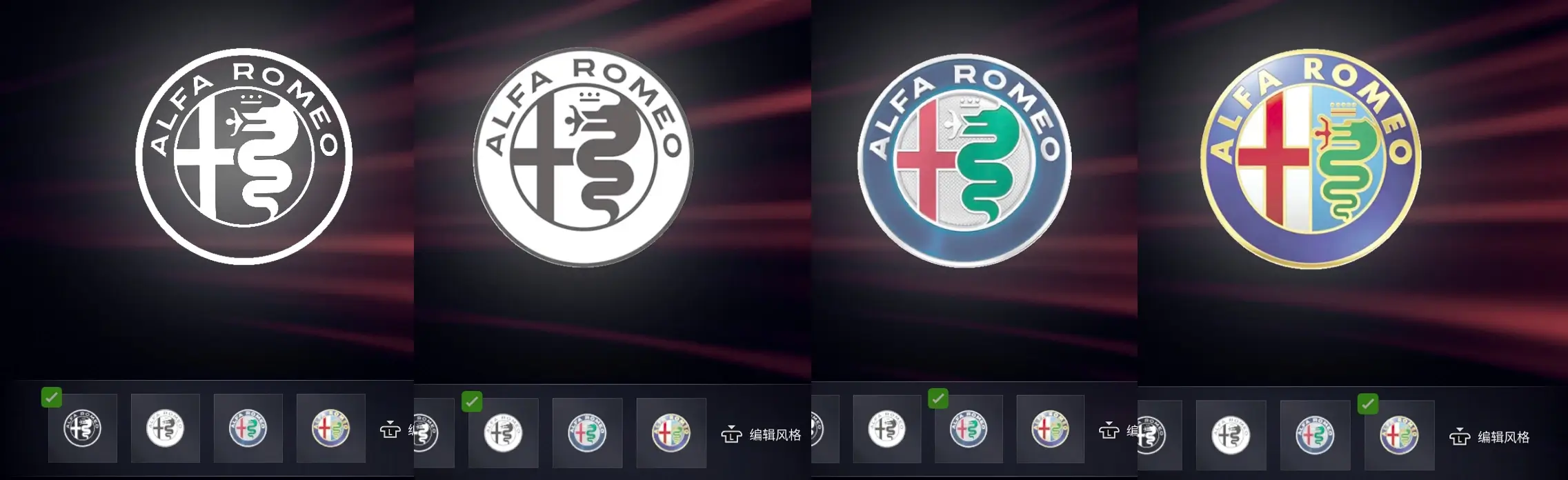 20250621091521735-1750468521-PixPin_111