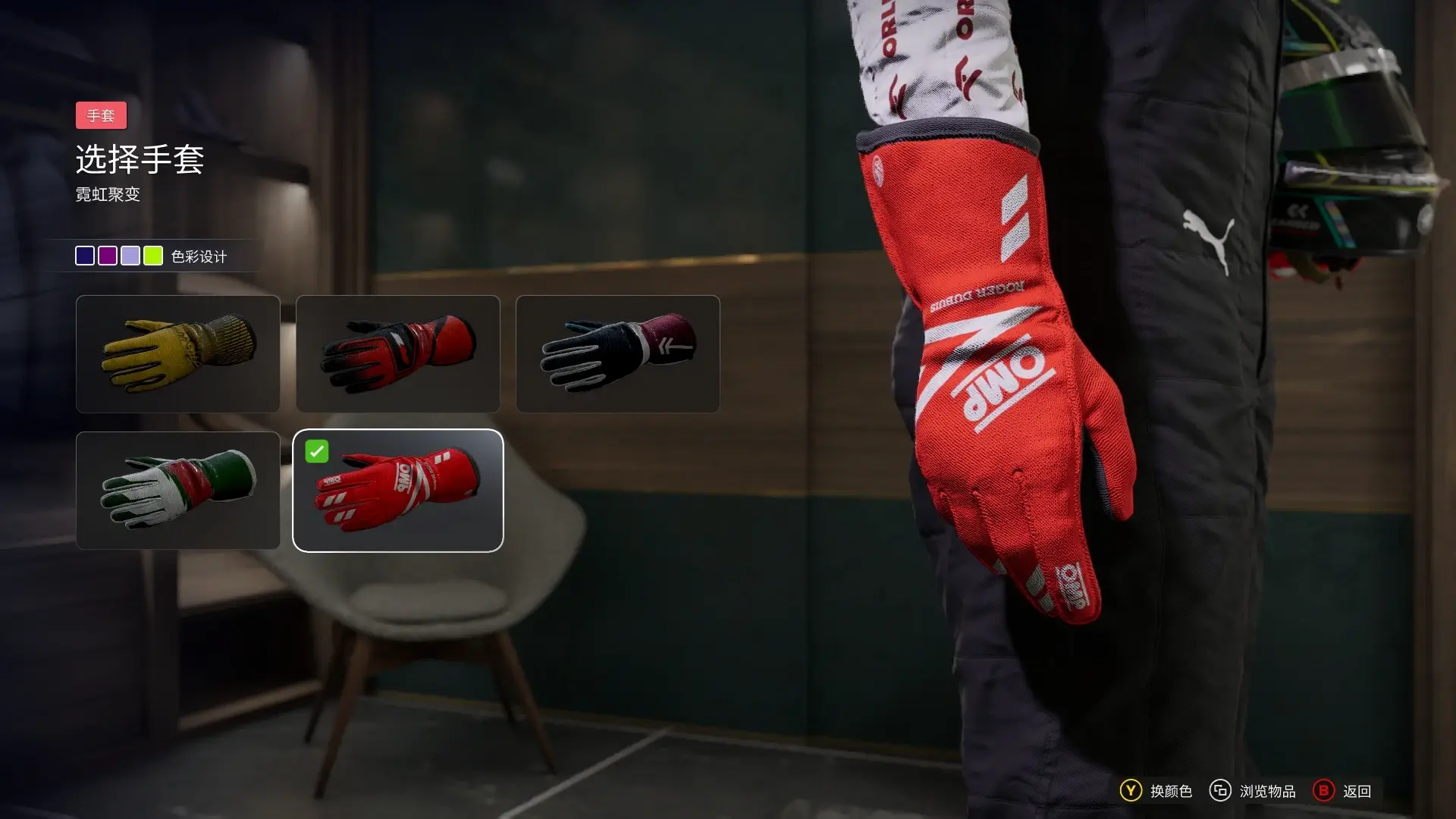 20250621091521834-1750468521-PixPin_2025-06-21_00-22-23