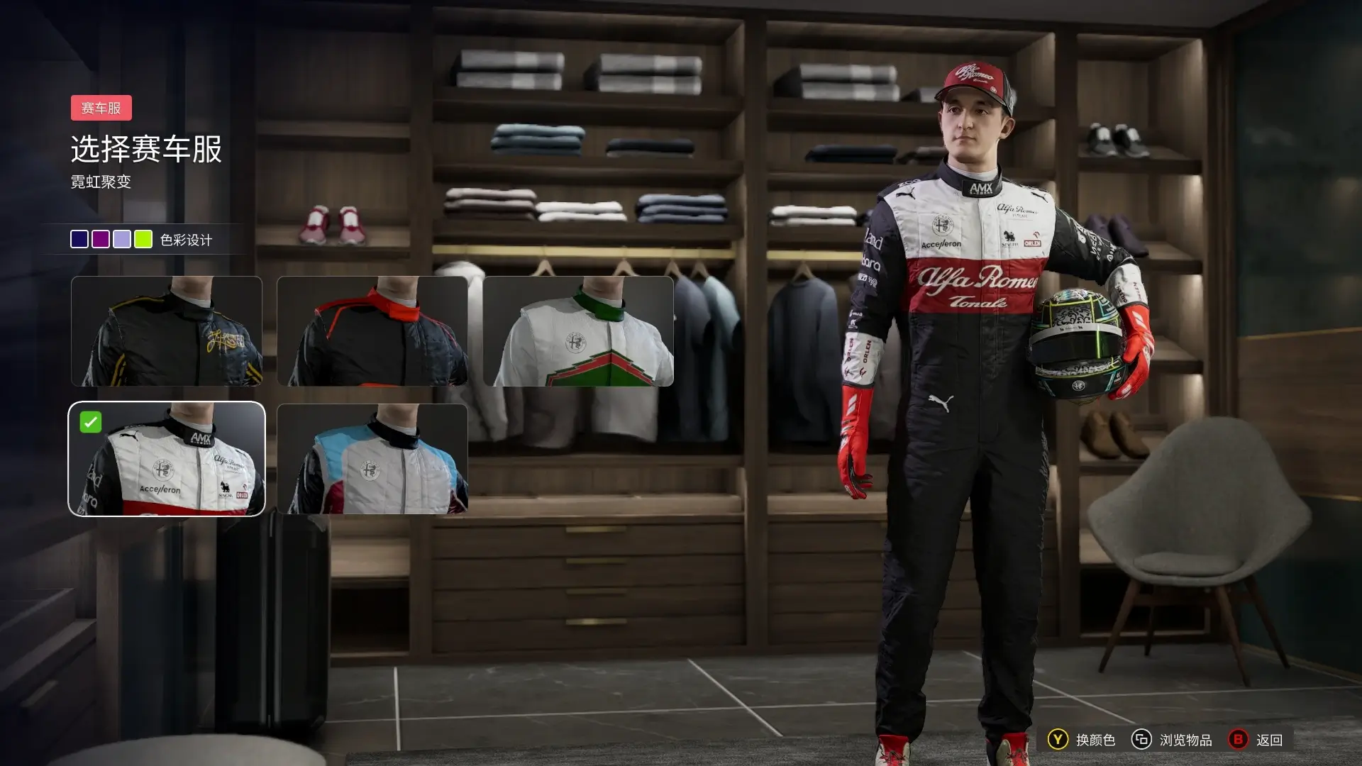 20250621091522109-1750468522-PixPin_2025-06-21_00-36-51