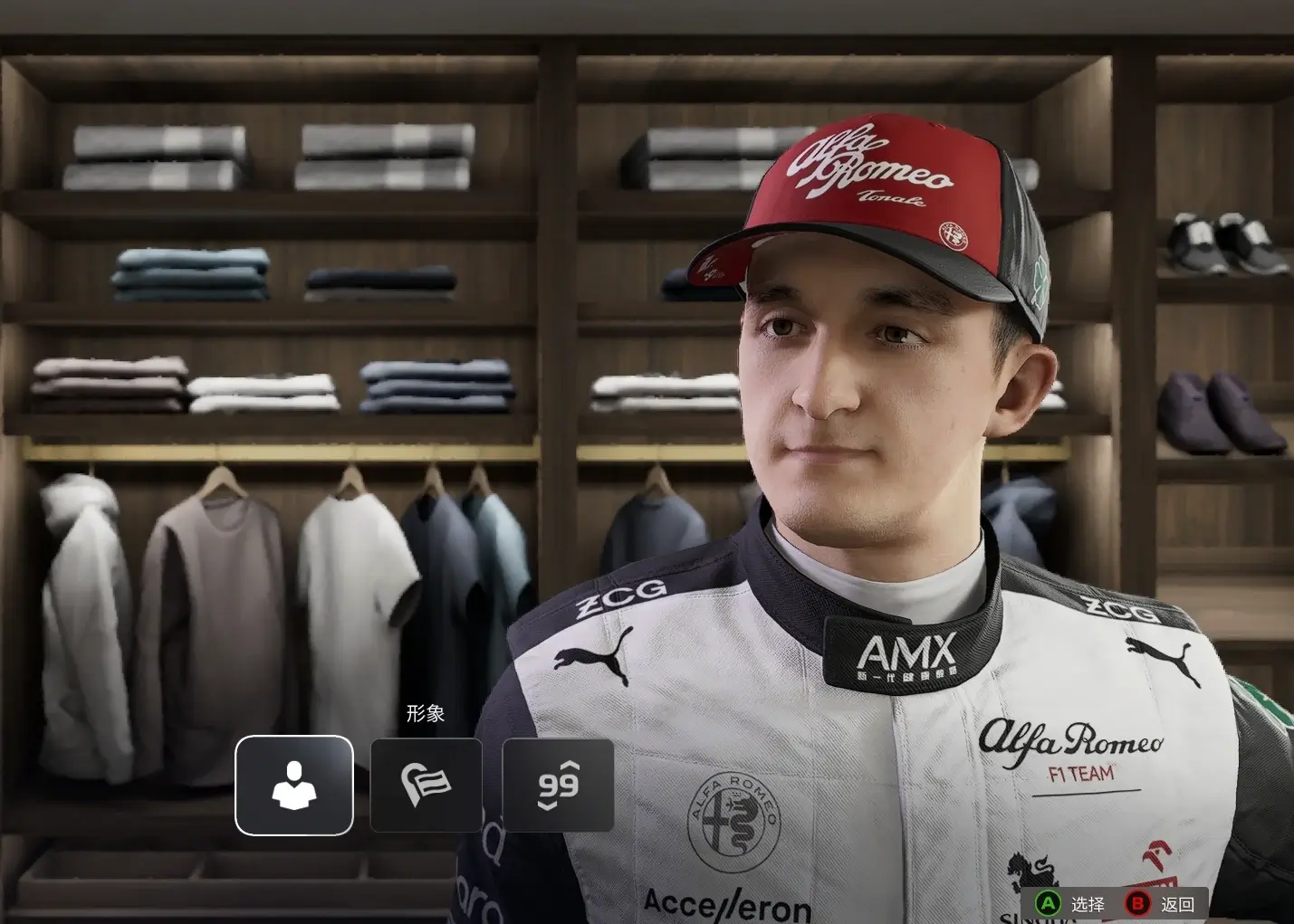 20250621091522910-1750468522-PixPin_2025-06-21_00-37-25