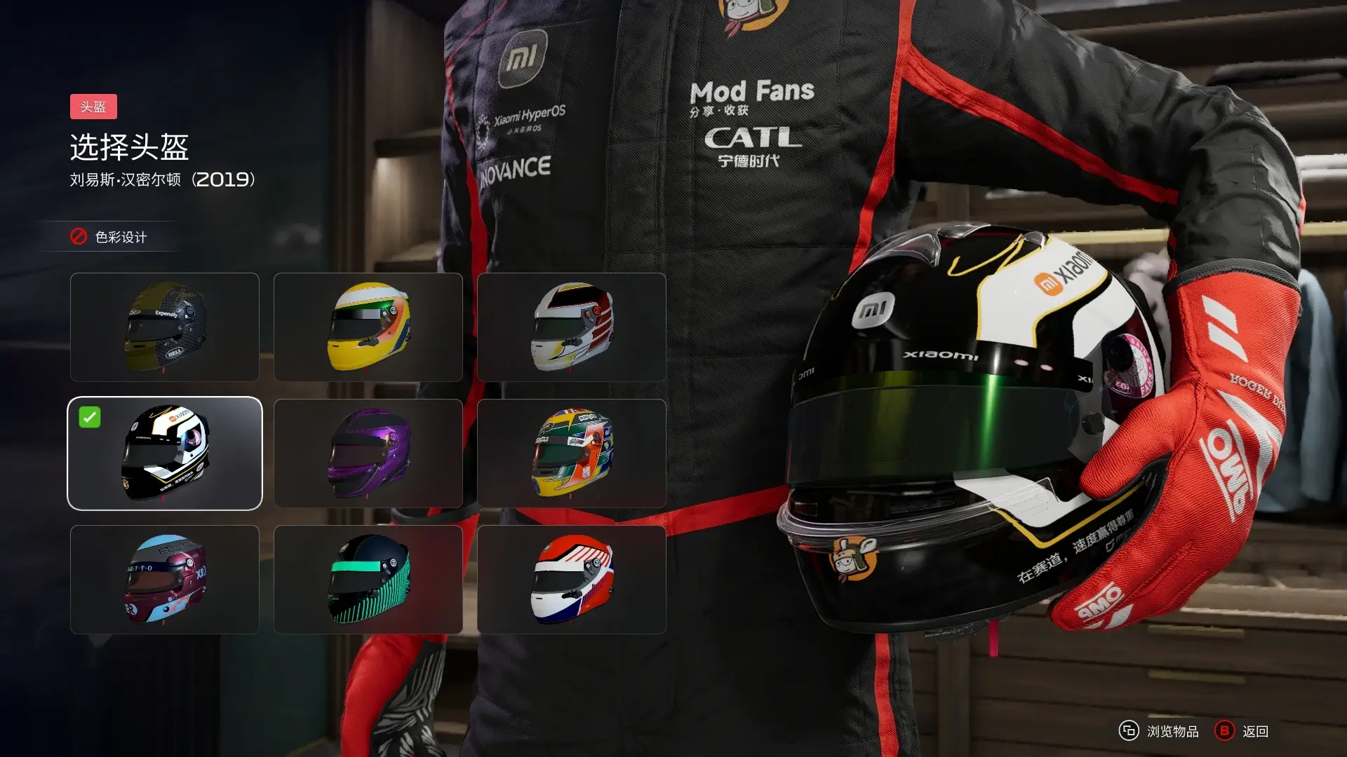 20250630200537118-1751285137-PixPin_2025-06-30_15-55-17