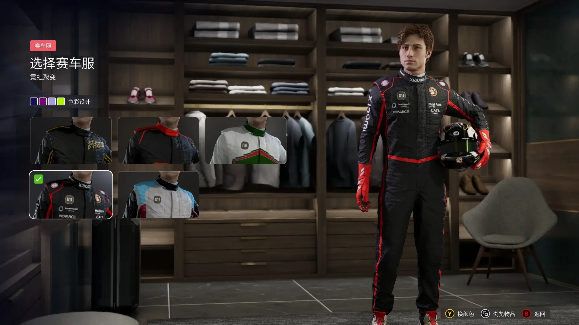 20250630200537307-1751285137-PixPin_2025-06-30_15-55-36