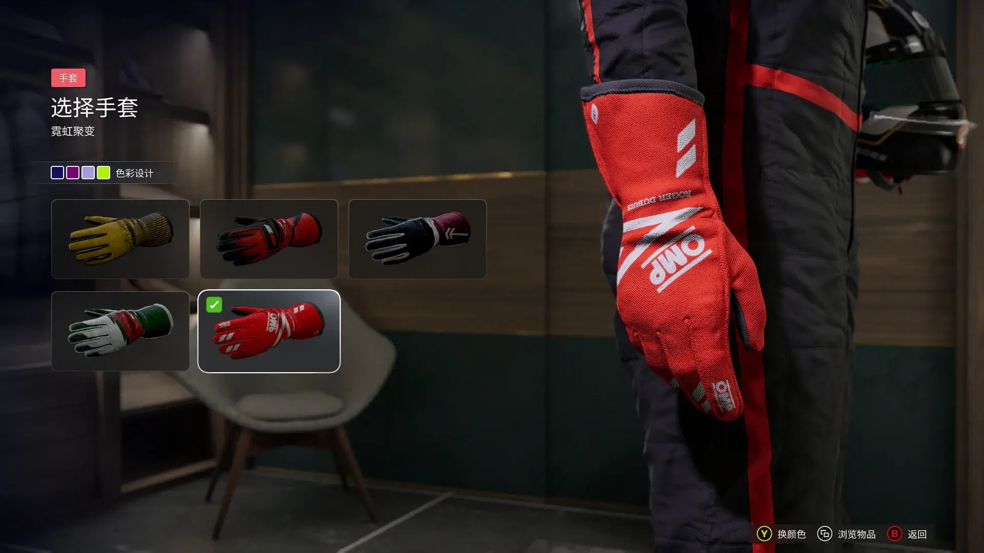 20250630200537621-1751285137-PixPin_2025-06-30_15-55-53