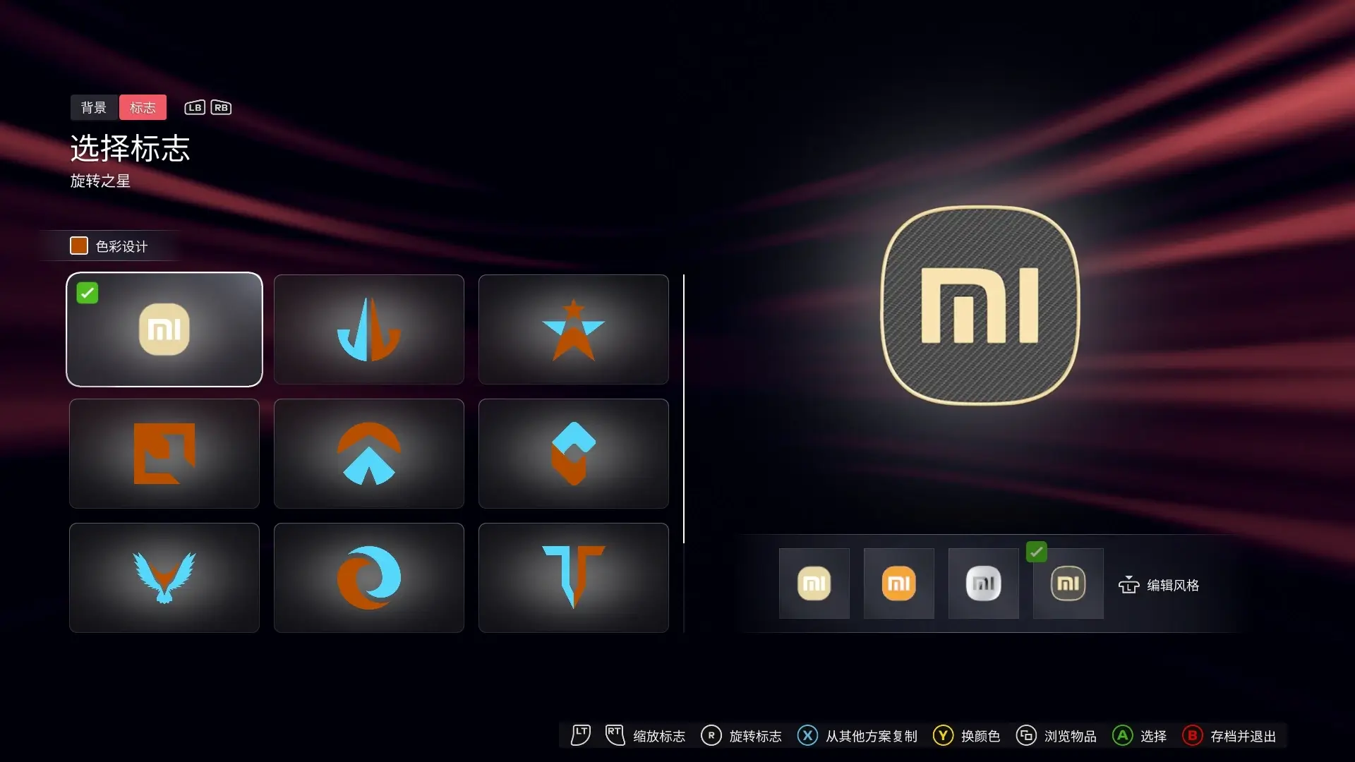 20250630200538562-1751285138-PixPin_2025-06-30_15-58-51