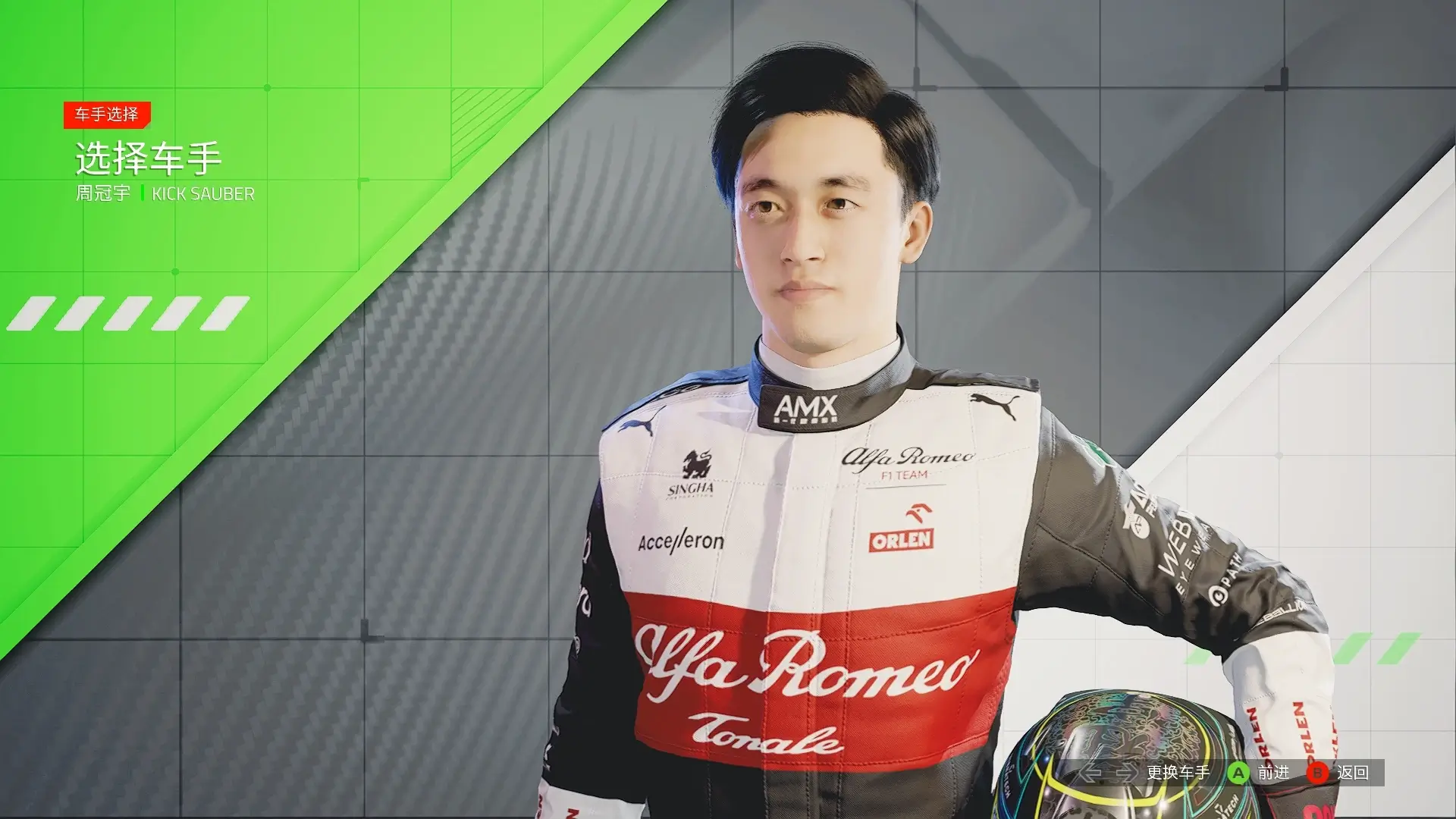 F1 24    阿尔法罗密欧C42重返索伯  替换索伯_ModFans