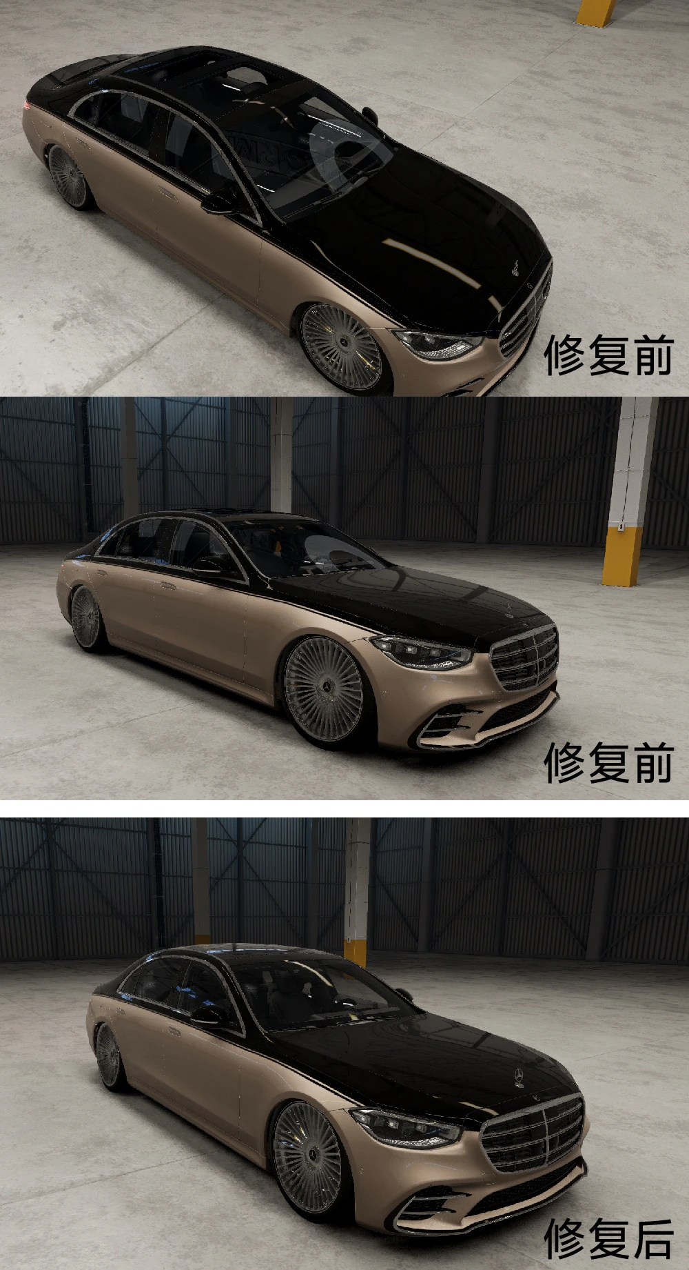 20250806210606641-1754485566-qweqweqweqweqwe