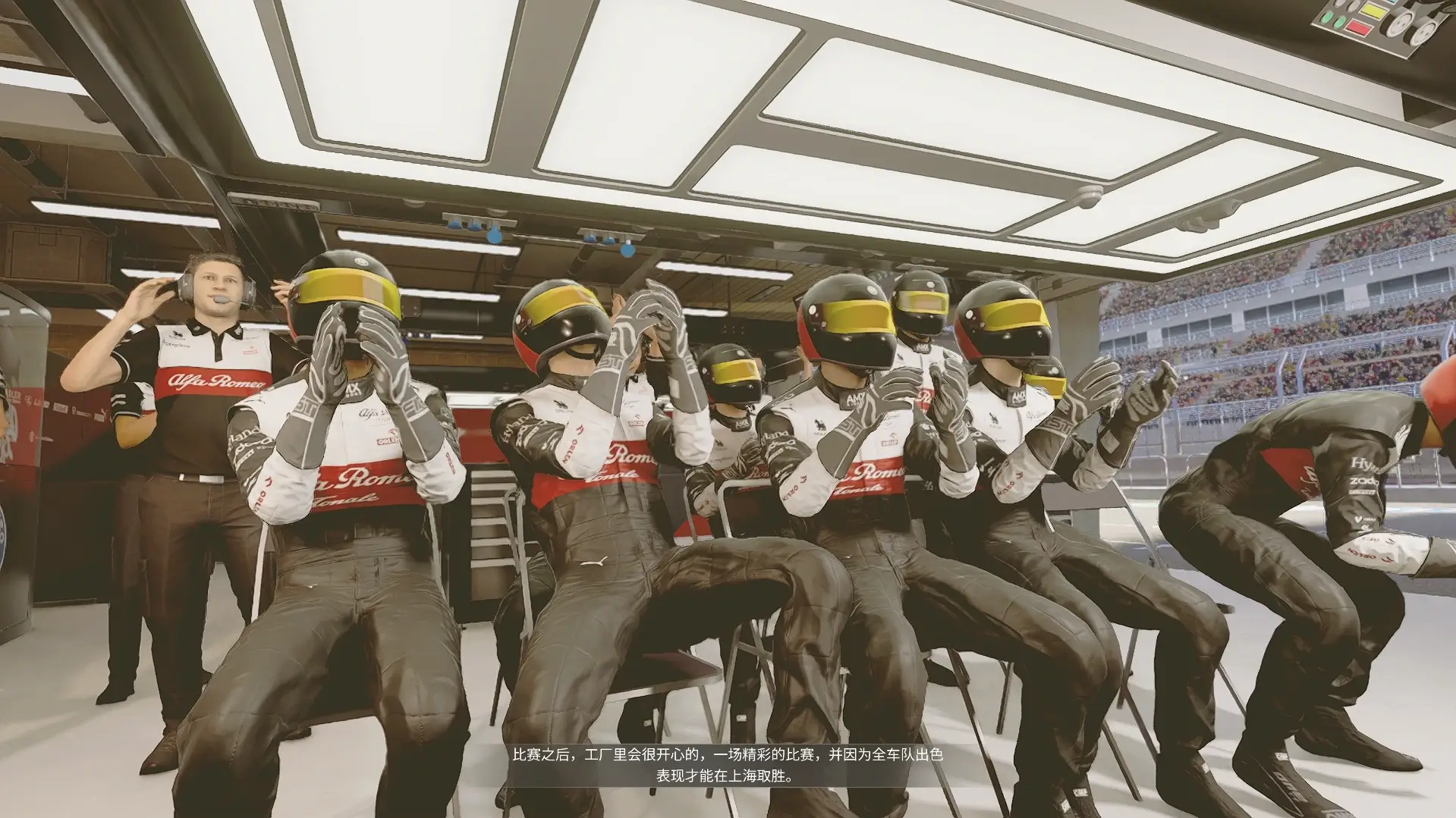 20250811163025167-1754901025-PixPin_2025-08-11_14-48-17