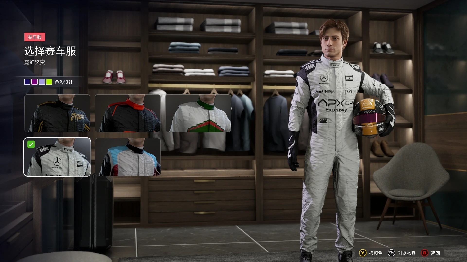 20250814212020157-1755177620-PixPin_2025-08-14_16-57-46