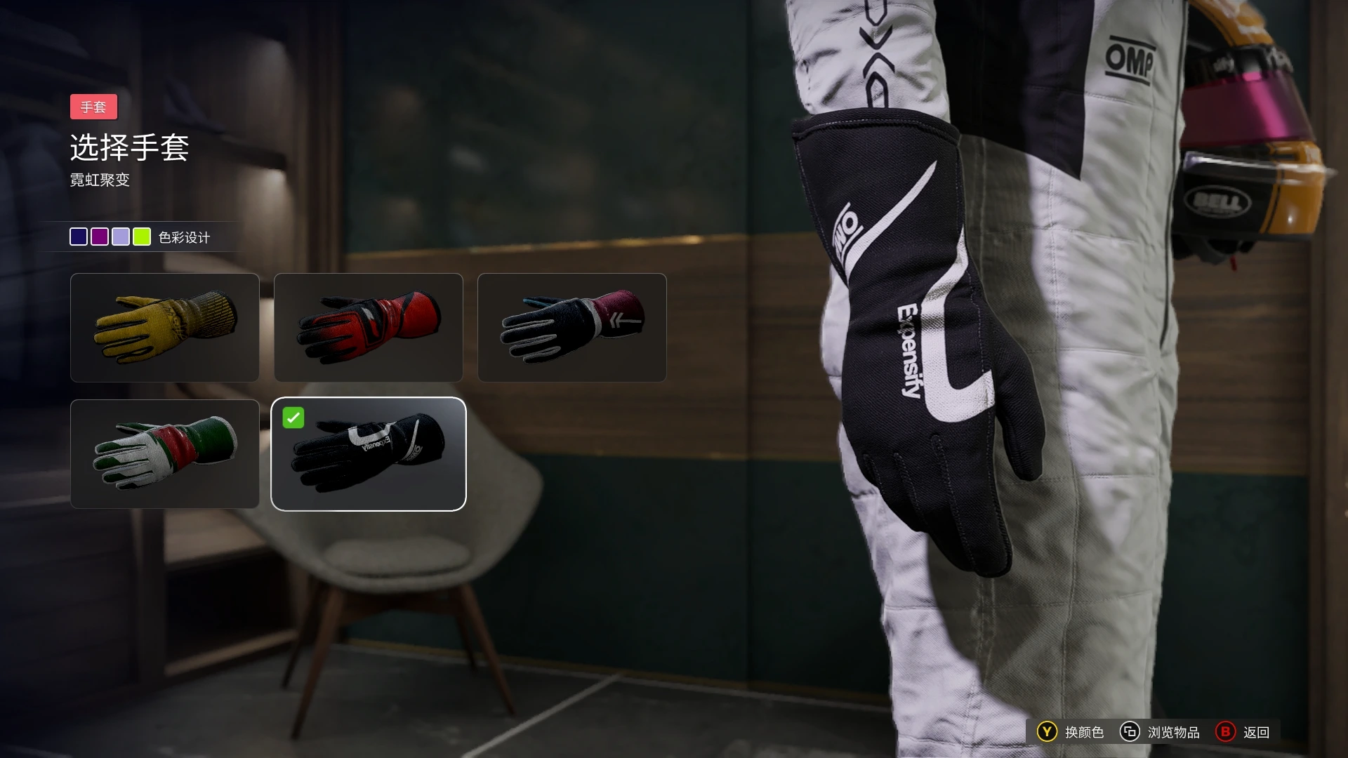 20250814212020620-1755177620-PixPin_2025-08-14_16-57-56