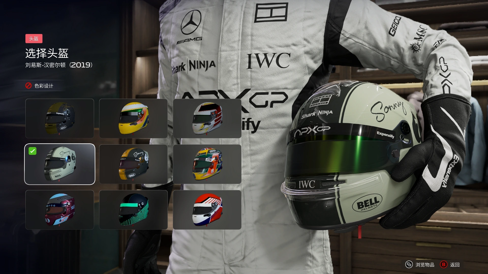 20250814212020626-1755177620-PixPin_2025-08-14_16-57-12