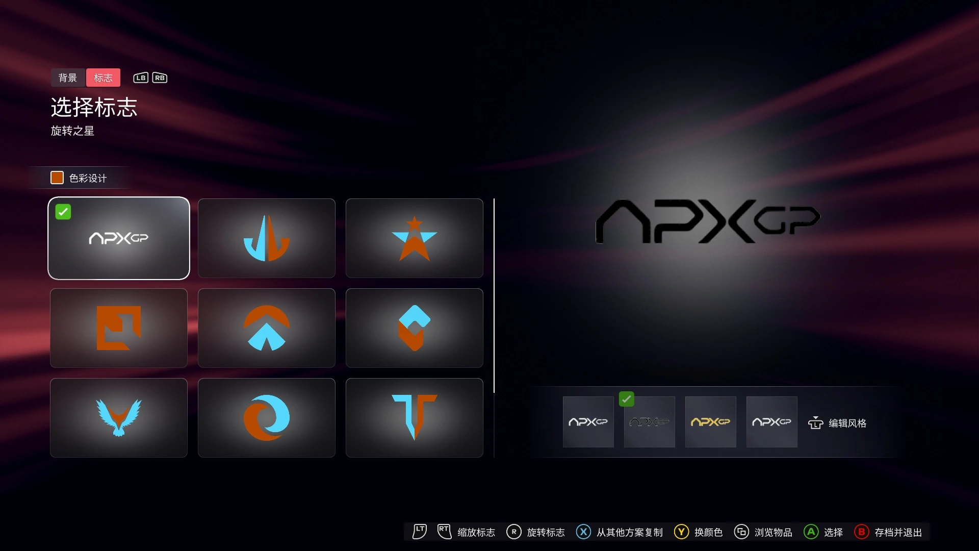 20250814212021799-1755177621-PixPin_2025-08-14_16-58-41