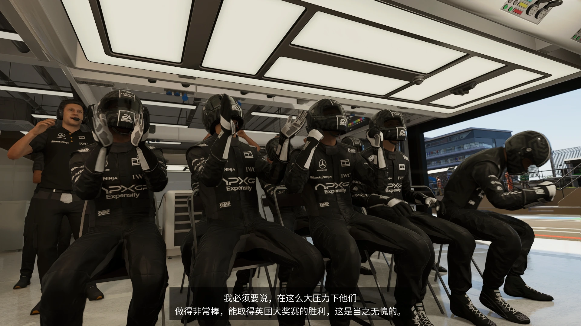 20250814212022307-1755177622-PixPin_2025-08-14_18-17-10