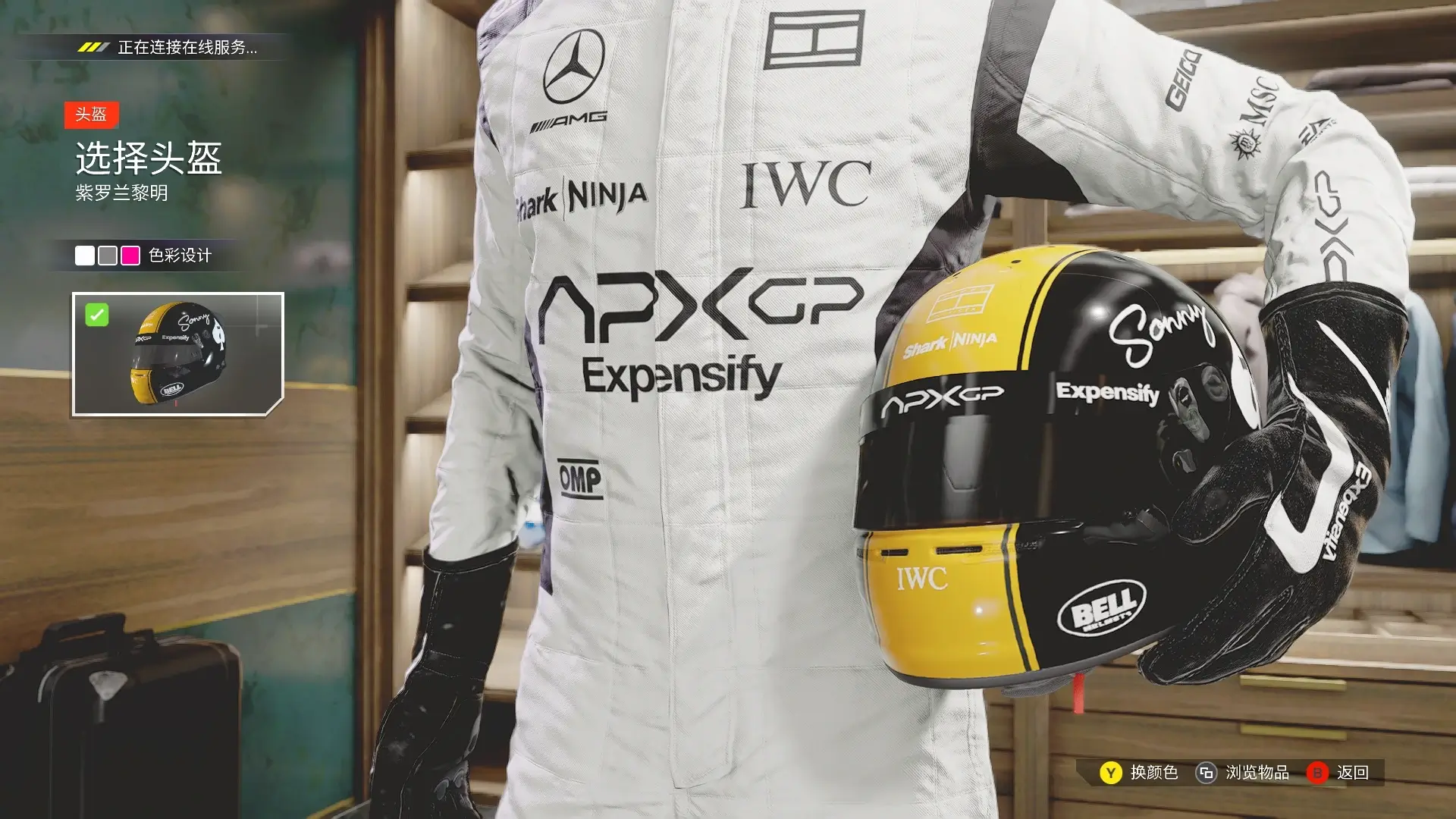 F1 24 APXGP头盔-黑金配色 适用MyTeam车队生涯模式_ModFans