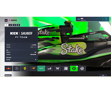 MOD_游戏模组_MOD下载_汽车模拟_泥泞奔驰_BeamNG_modfans