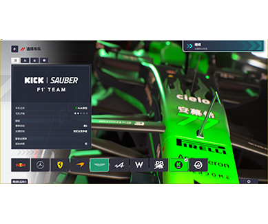 MOD_游戏模组_MOD下载_汽车模拟_泥泞奔驰_BeamNG_modfans