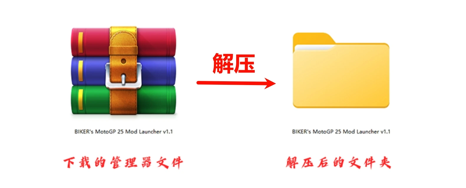 20250827224027759-1756305627-PixPin_2025-08-27_22-29-15