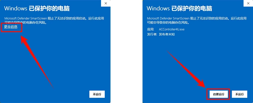 20250827224315184-1756305795-12312