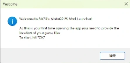 20250827224419322-1756305859-PixPin_2025-08-27_22-16-11