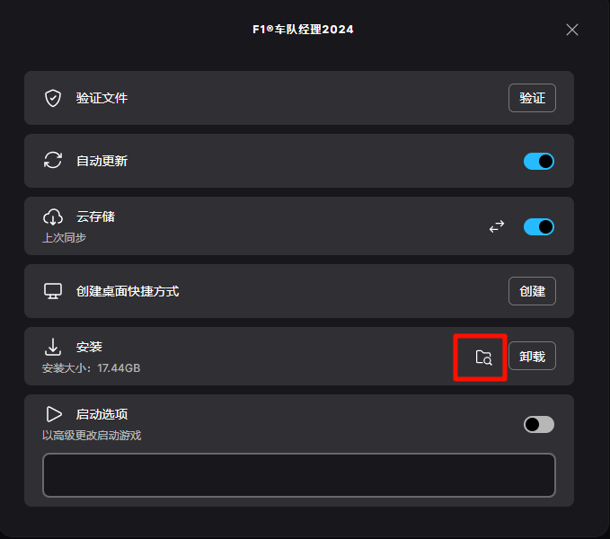 20250827225723152-1756306643-20250218232333288-1739892213-PixPin_2025-02-18_23-21-29