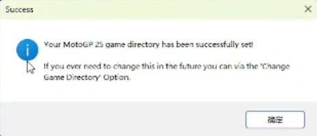 20250827225909383-1756306749-PixPin_2025-08-27_22-19-54