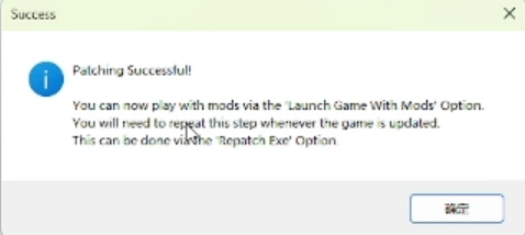 20250827225924718-1756306764-PixPin_2025-08-27_22-20-12