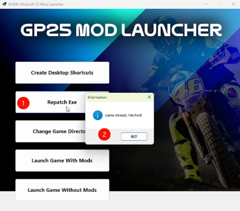 20250827230000769-1756306800-PixPin_2025-08-27_22-21-15