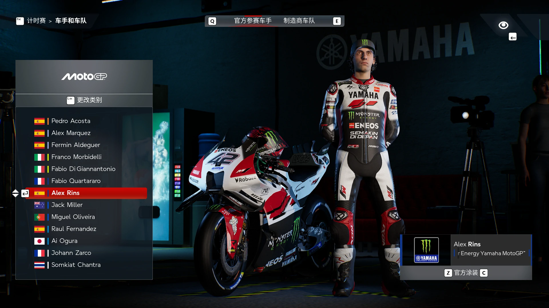 20250912145116302-1757659876-屏幕截图-2025-09-12-142242