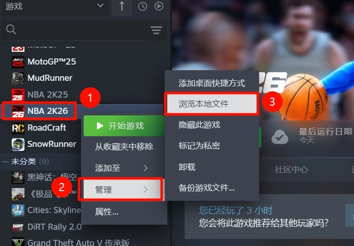 20250920171605781-1758359765-PixPin_2025-09-20_16-45-36