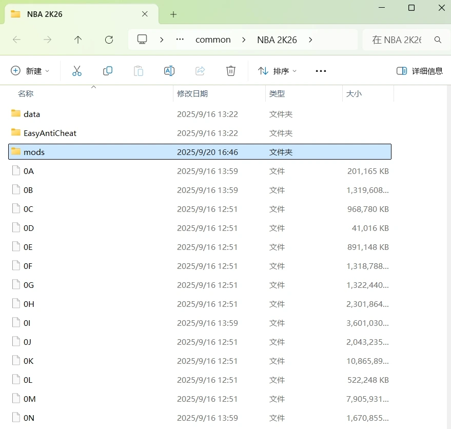 20250920171606721-1758359766-PixPin_2025-09-20_16-47-03