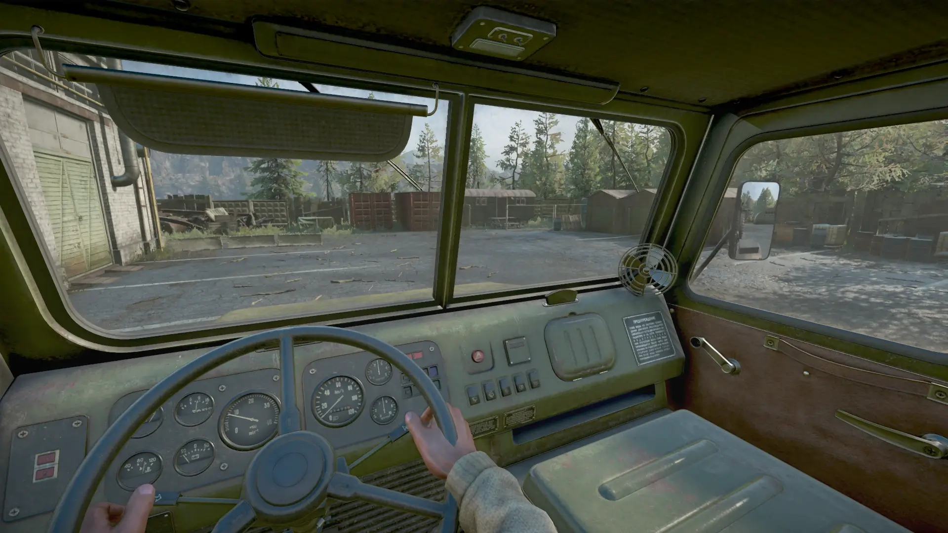 20250925145814822-1758783494-shot071825_200858