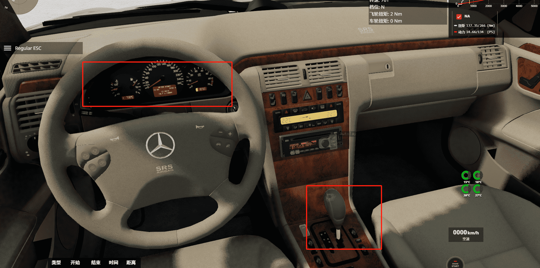 20251007163636664-1759826196-图片-10