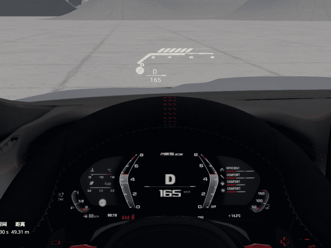 20251009224802285-1760021282-图片-12