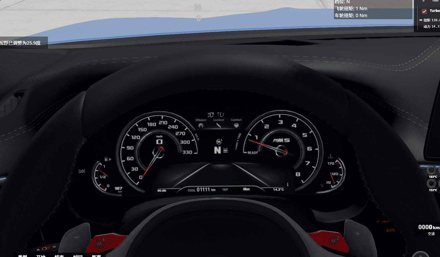 20251009224803266-1760021283-图片-14