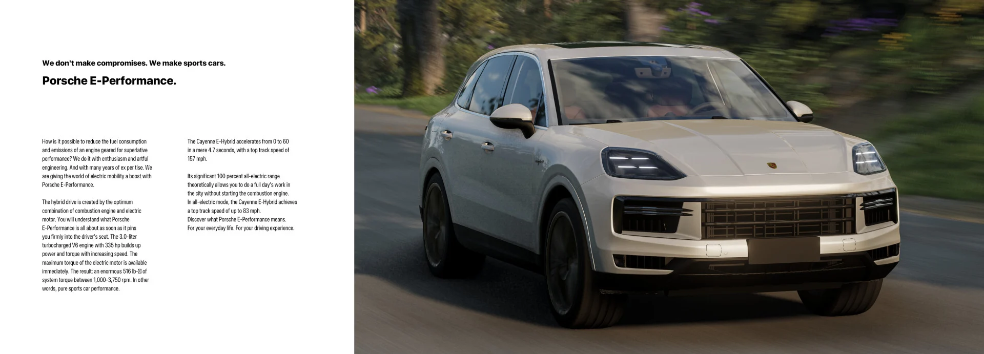 20251013120934802-1760328574-16-s-e-hybrid-lg_modland